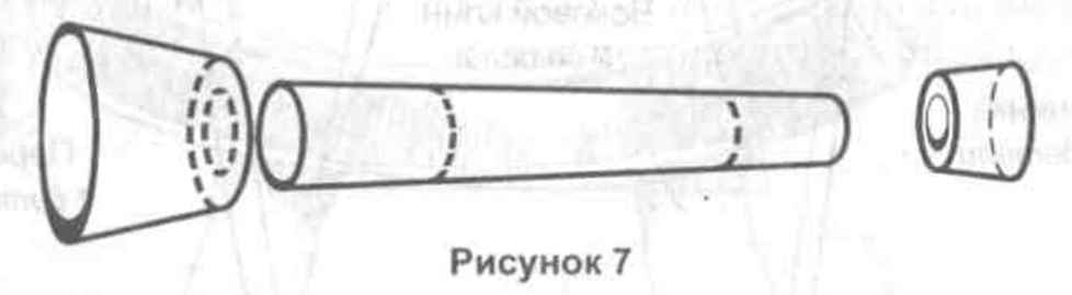 Как в контакте сделать из несколькихграфий Как в контакте сделать из несколькихграфий