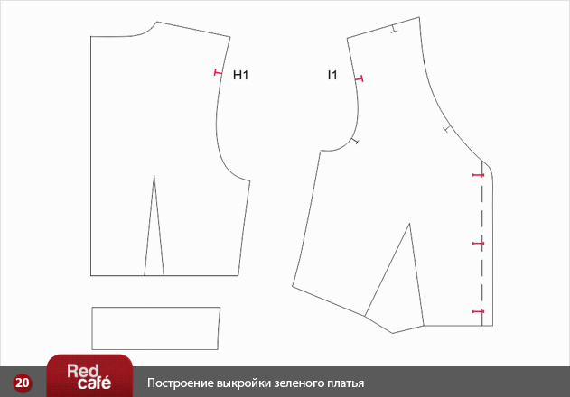 Выкройки для redcafe 2016 Выкройки для redcafe 2016