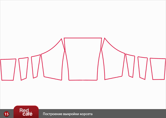 Корсет как сделать выкройку