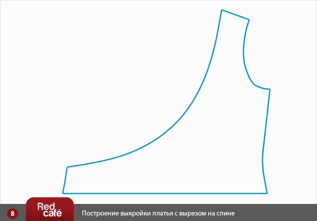Выкройка платья с вырезом на спине Выкройка платья с вырезом на спине