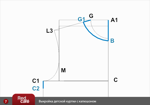 Построение выкройки капюшона для детской куртки Построение выкройки капюшона для детской куртки