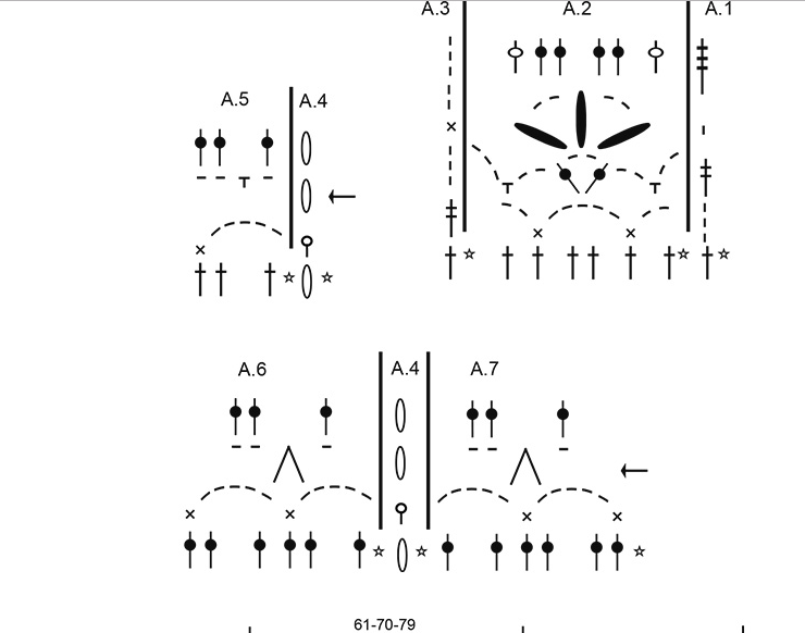 Катя схем. Схема Катя.