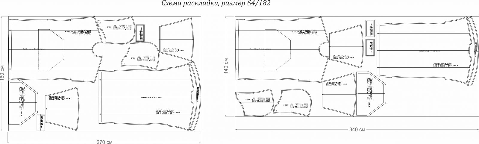 Выкройки sew level. Выкройка платье худи релакс. Печать лекал.