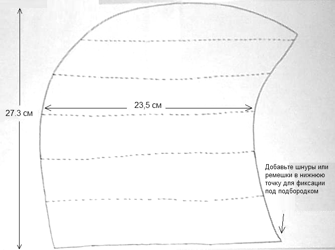 Выкройка балаклавы. Подшлемник чепец выкройка. Подшлемник чепчик стеганный выкройки. Стеганый подшлемник выкройка. Подшлемник стёганный стеганый выкройка.